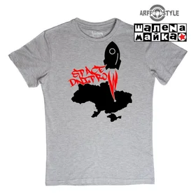 Прикольные футболки: Space Dnipro